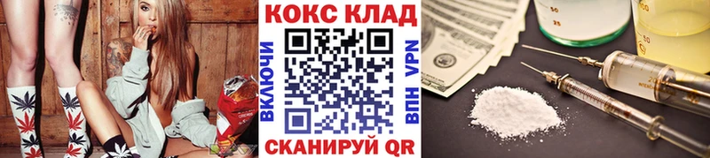 Где купить наркоту Таруса АМФ Меф мяу мяу ГАШ Каннабис