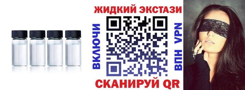 гидра зеркало  Таруса  Бутират бутик  где купить наркоту 