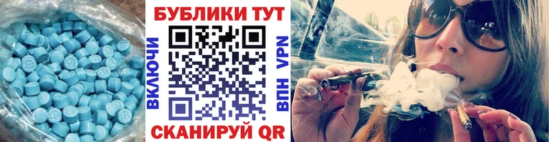 mega вход  Таруса  Экстази 250 мг  купить наркотики сайты 