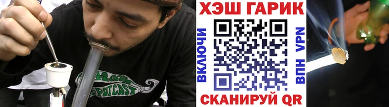 omg вход  darknet телеграм  ГАШИШ хэш  Таруса 