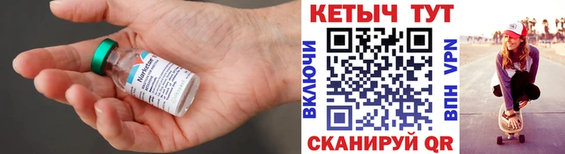 Кетамин VHQ  где купить наркоту  Таруса 