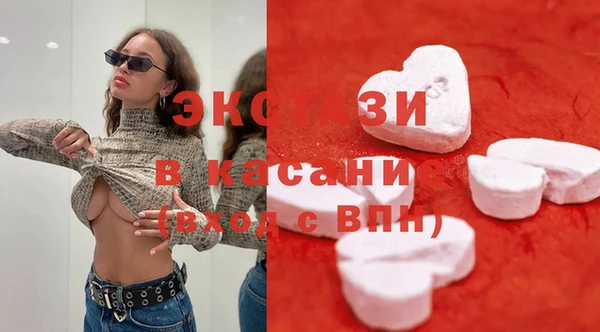 кокаин колумбия Алексин