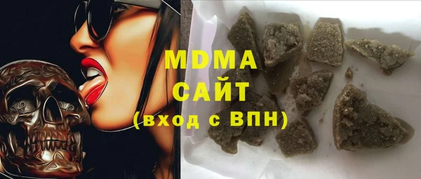 соль ск Алзамай