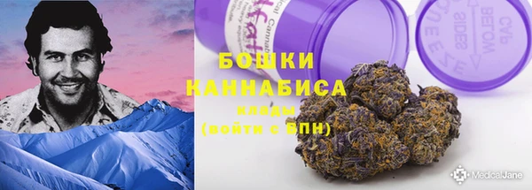 кокаин колумбия Алексин