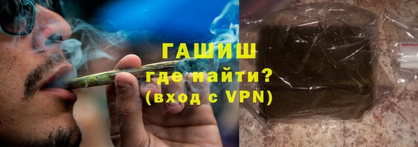 соль ск Алзамай