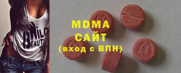 гашиш Алексеевка