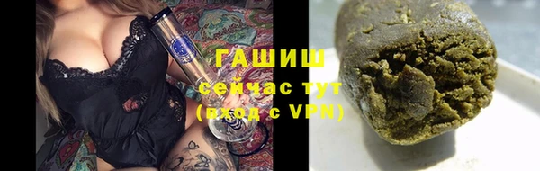 кокаин колумбия Алексин