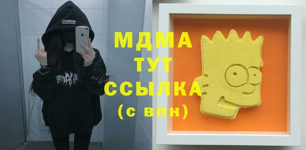 кокаин колумбия Алексин