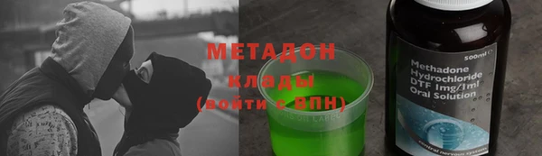 гашиш Алексеевка