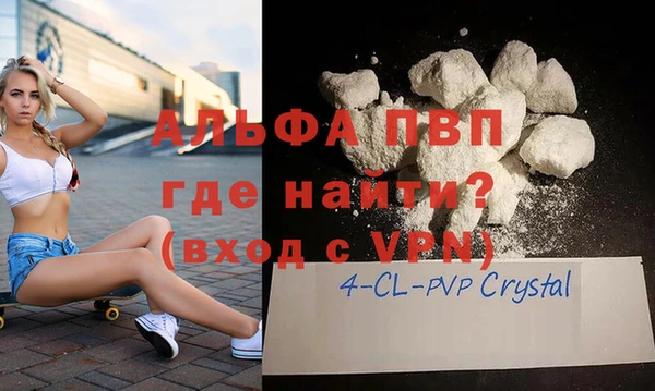 соль ск Алзамай
