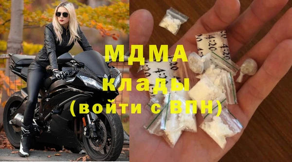 соль ск Алзамай