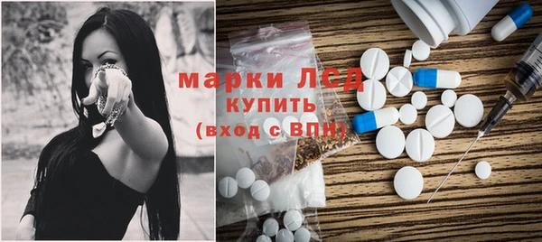 гашиш Алексеевка