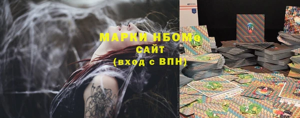 гашиш Алексеевка