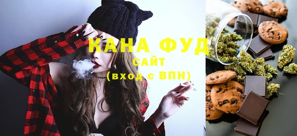 гашиш Алексеевка