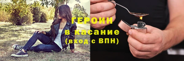 гашиш Алексеевка
