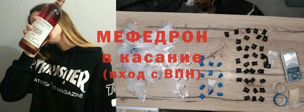 соль ск Алзамай