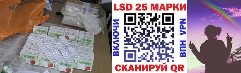 наркота  kraken вход  LSD-25 экстази кислота  Таруса 